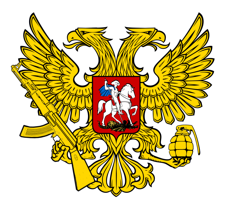 Coat Of Arms Of Russia Transparent Clip Art Background