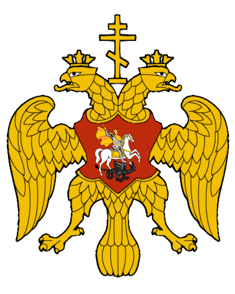 Coat Of Arms Of Russia Transparent Free PNG Clip Art