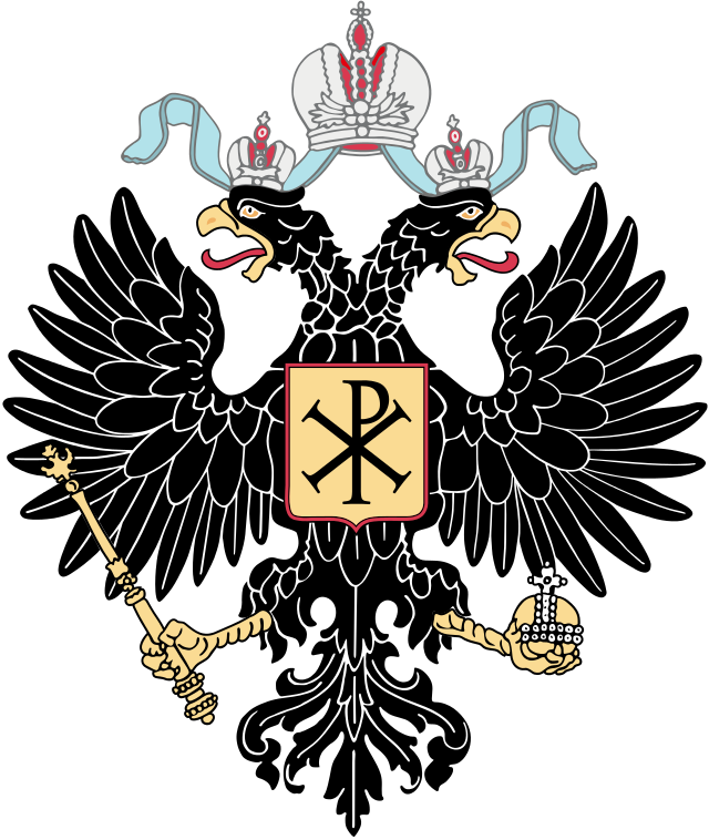 Coat Of Arms Of Russia Transparent Images Clip Art