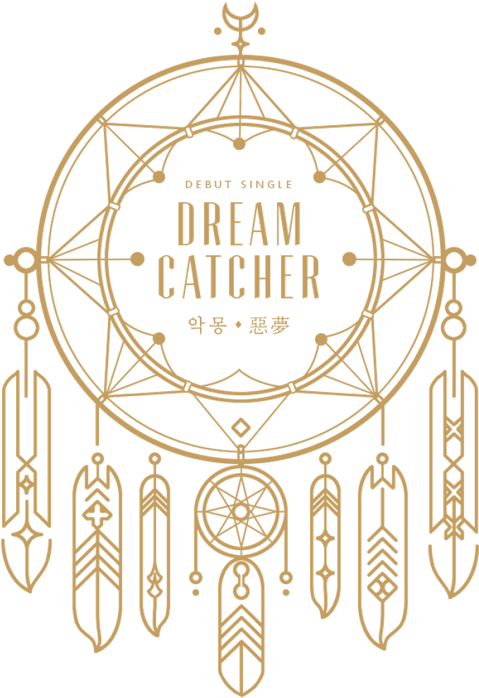 Dreamcatcher прозрачный бесплатный PNG Clip Art