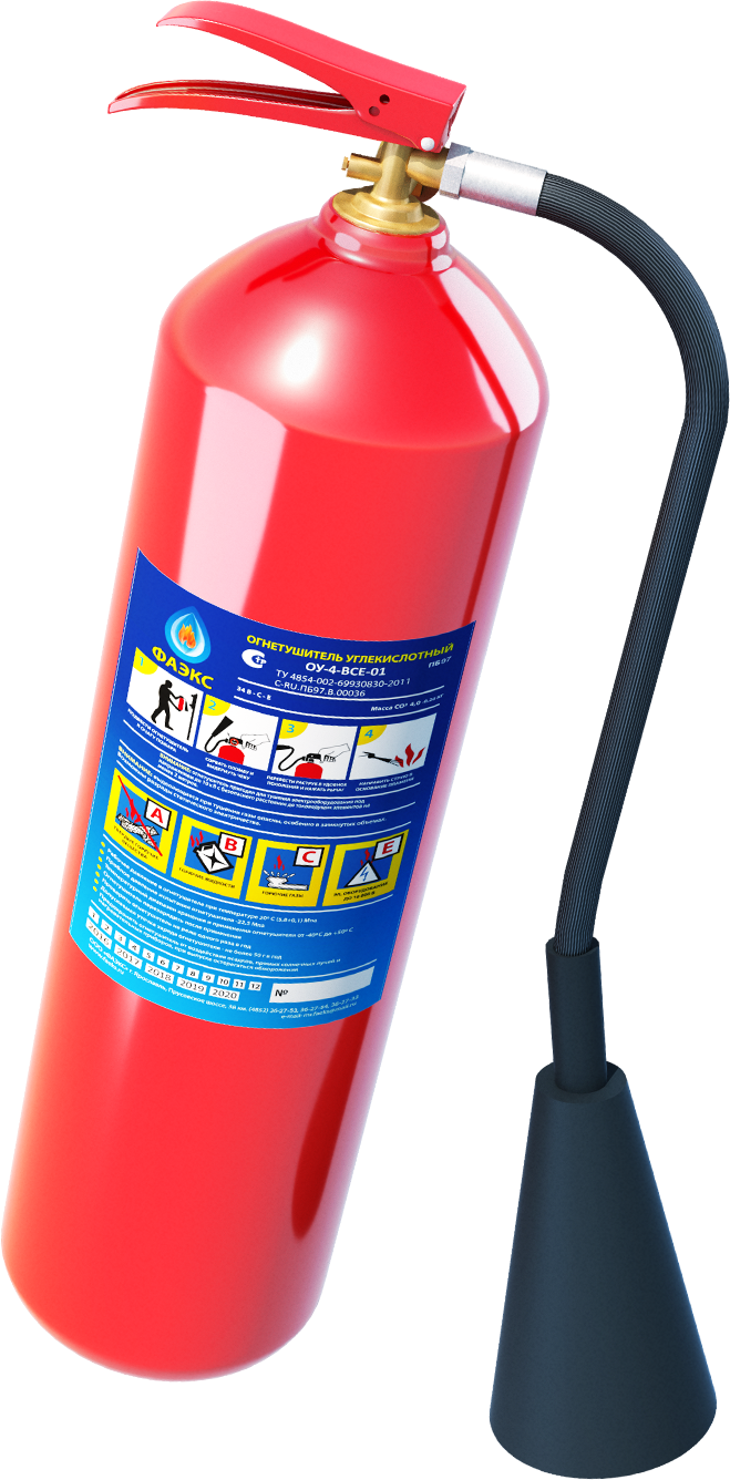 Extinguisher Background PNG Clip Art Image