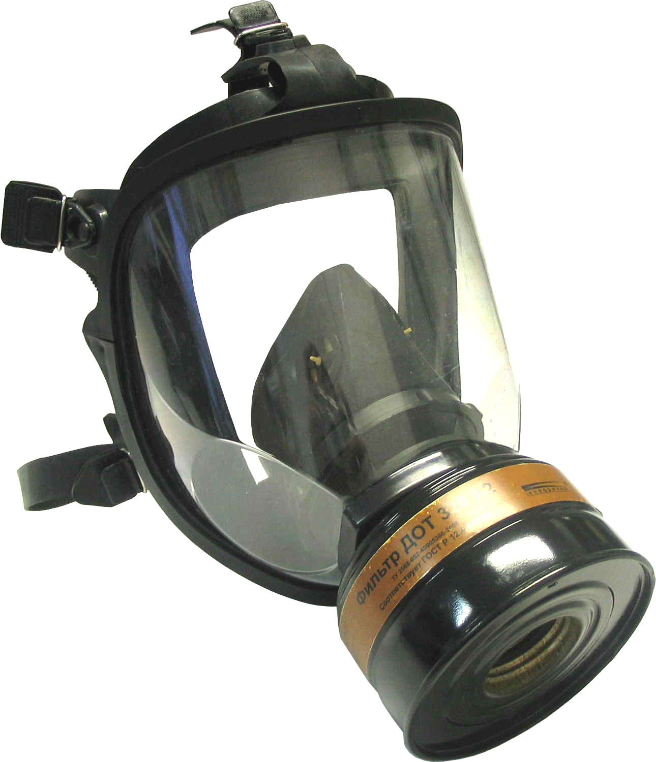 Gas Mask Download Free PNG Clip Art