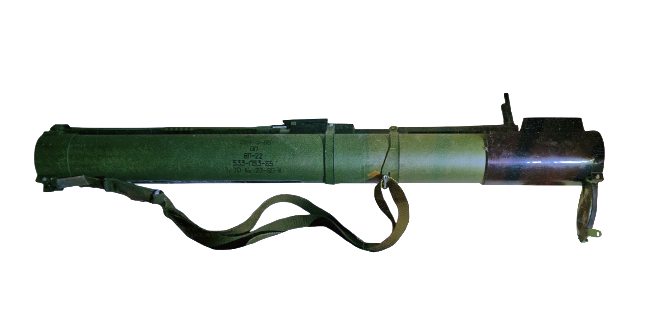 Grenade Launcher Clip Art Transparent PNG