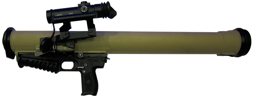 Grenade Launcher PNG HD Images
