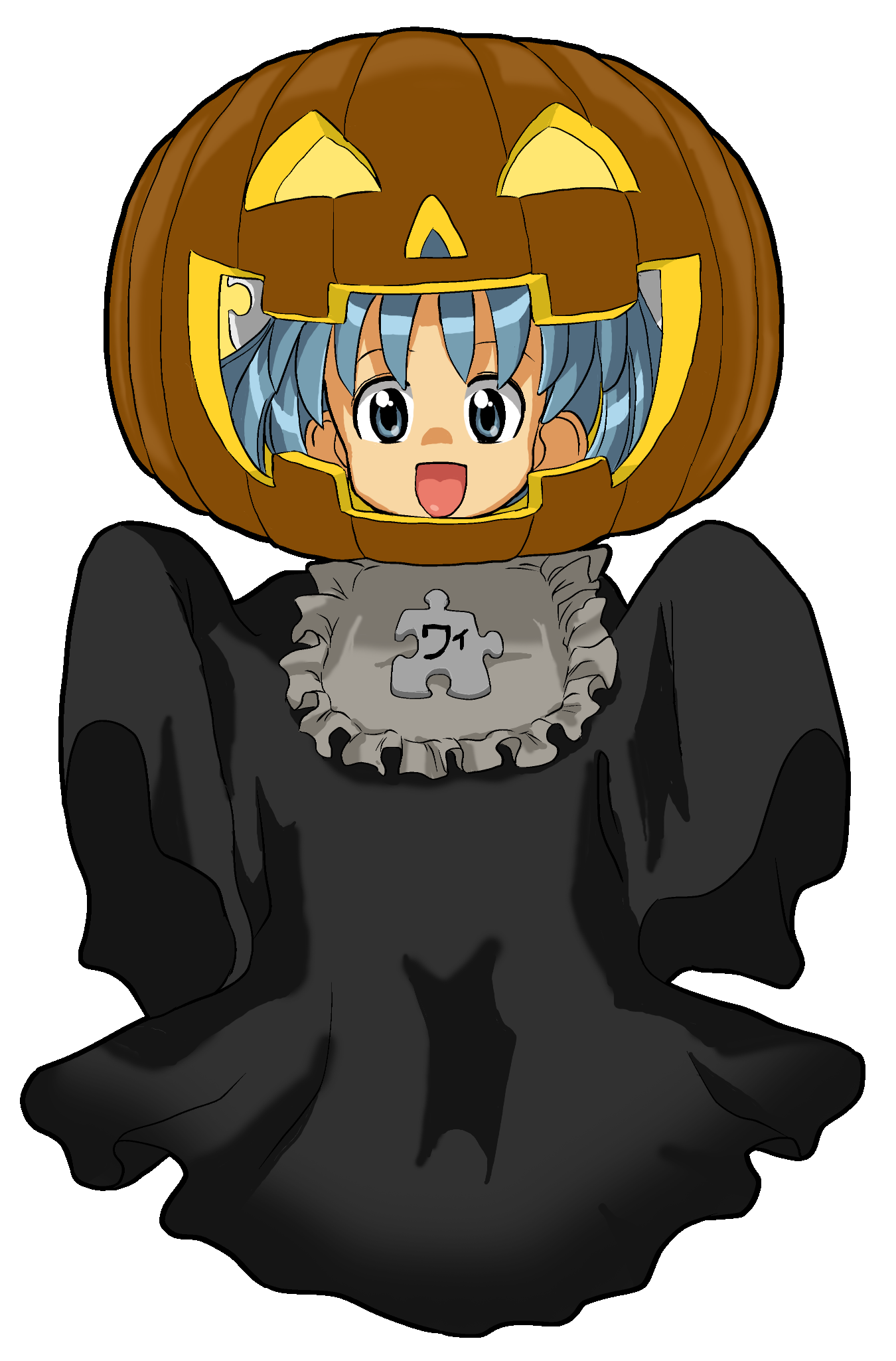 Halloween Costumes Kids PNG Background