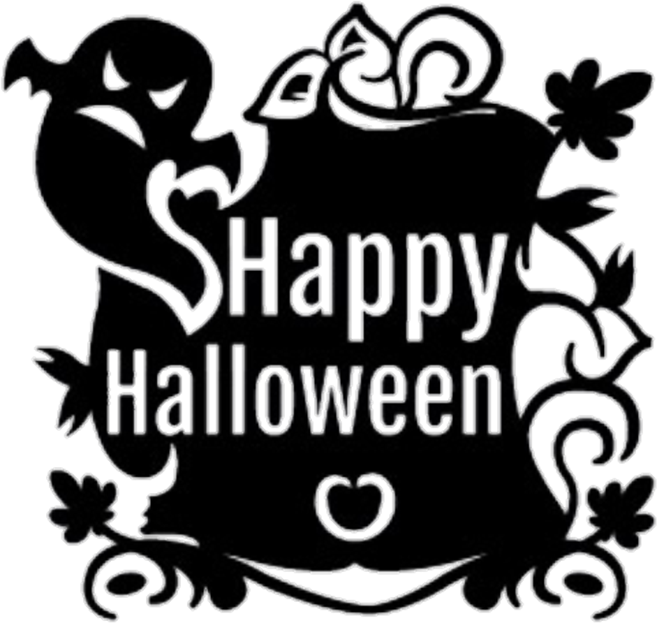 Halloween Words PNG Images Transparent Background | PNG Play