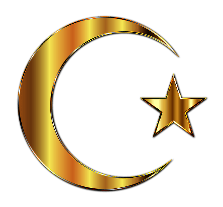 Islam PNG HD Images