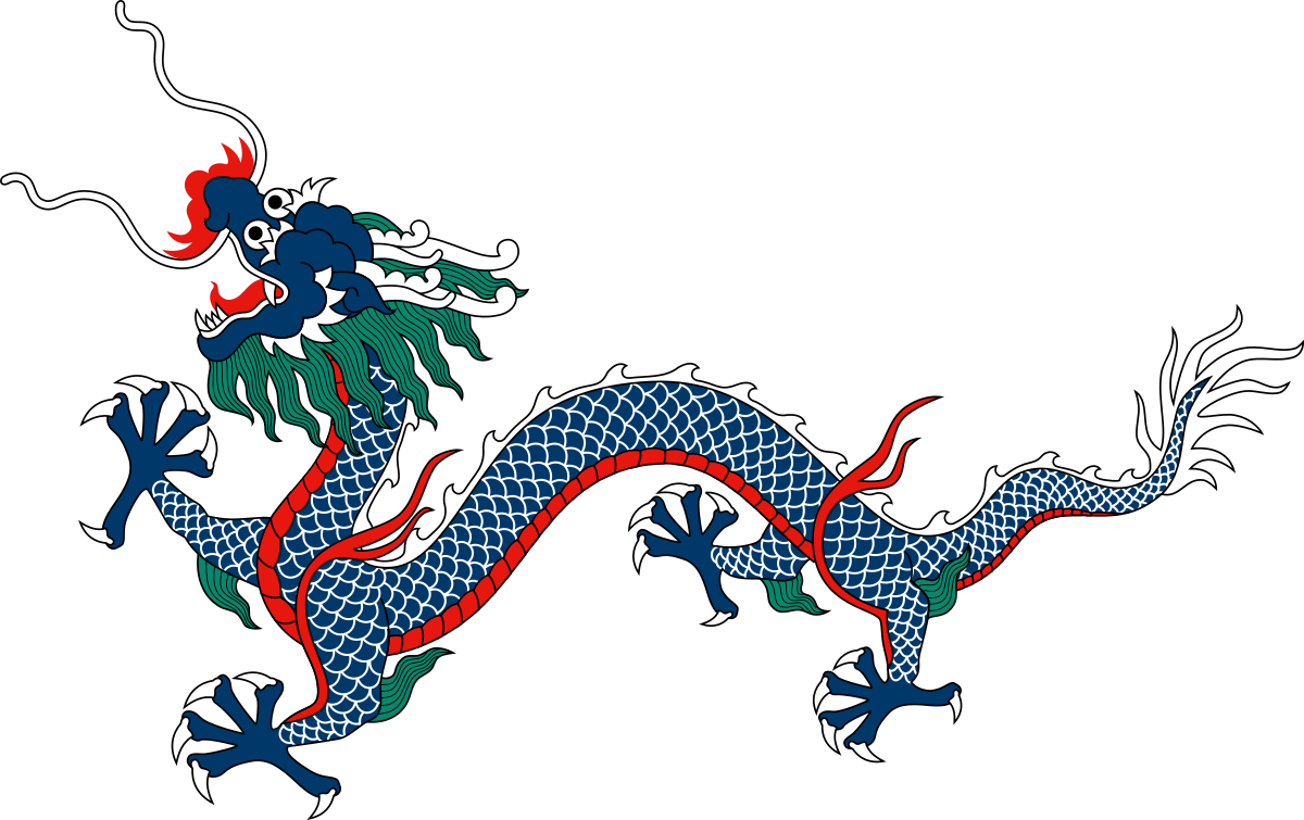 Japanese Dragon PNG Clipart Background