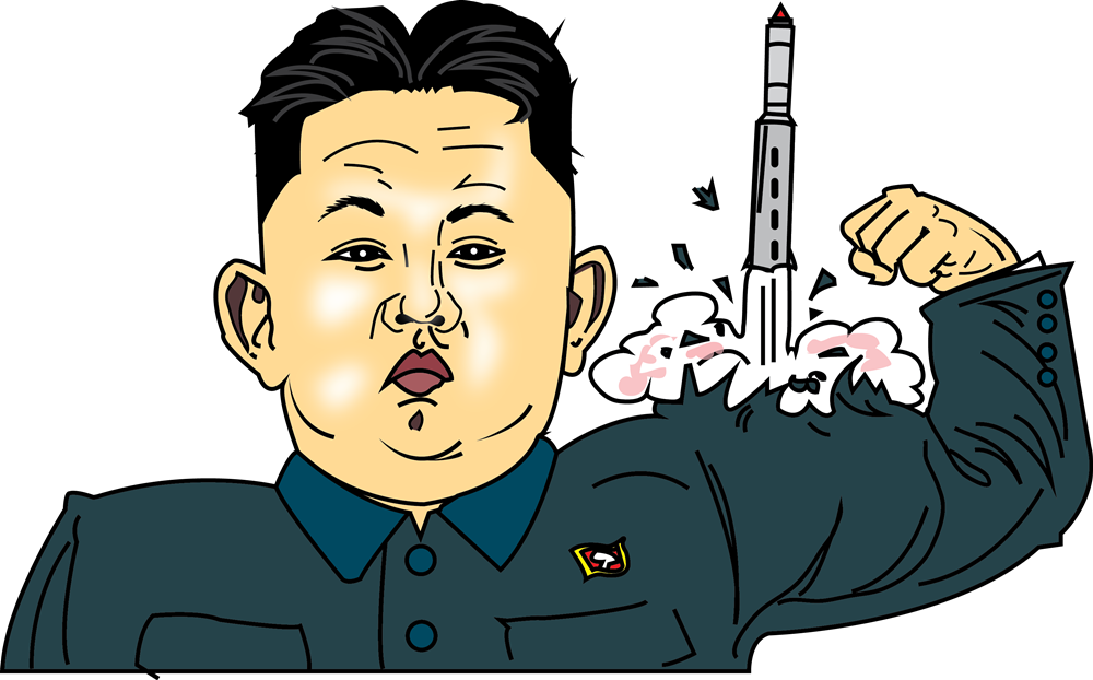 Kim Jong-un Background PNG Image