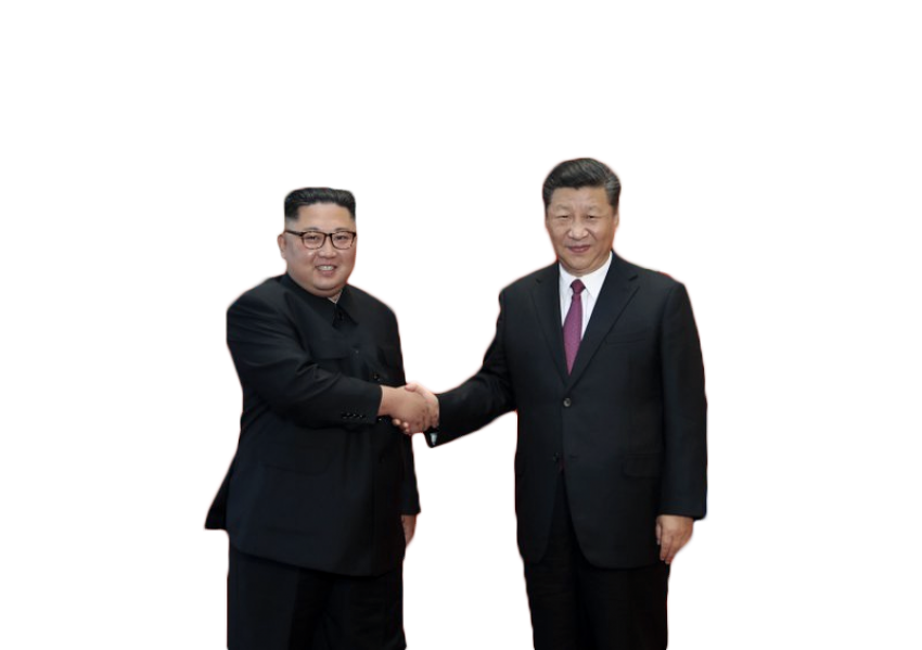 Kim Jong-un Background PNG