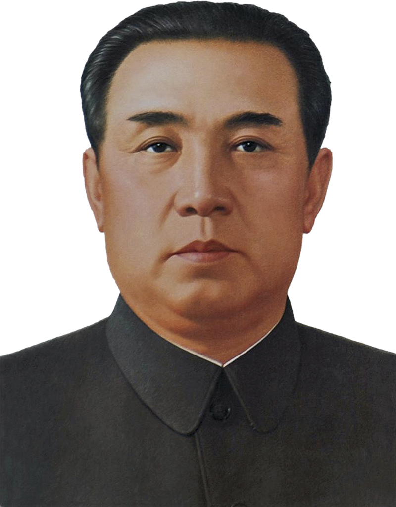 Kim Jong-un PNG Background Clip Art