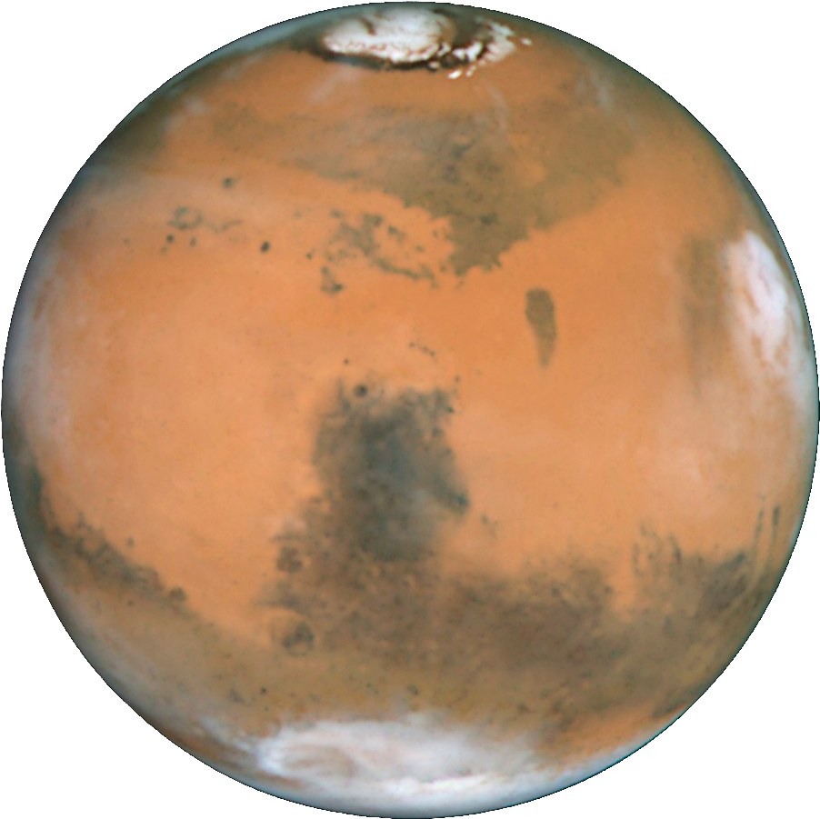 Mars Planet Clip Art Transparent PNG