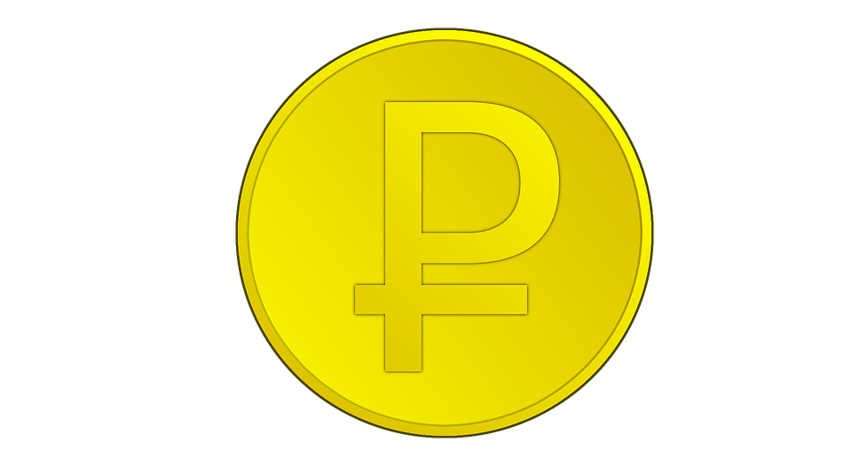 Russian Ruble Transparent PNG