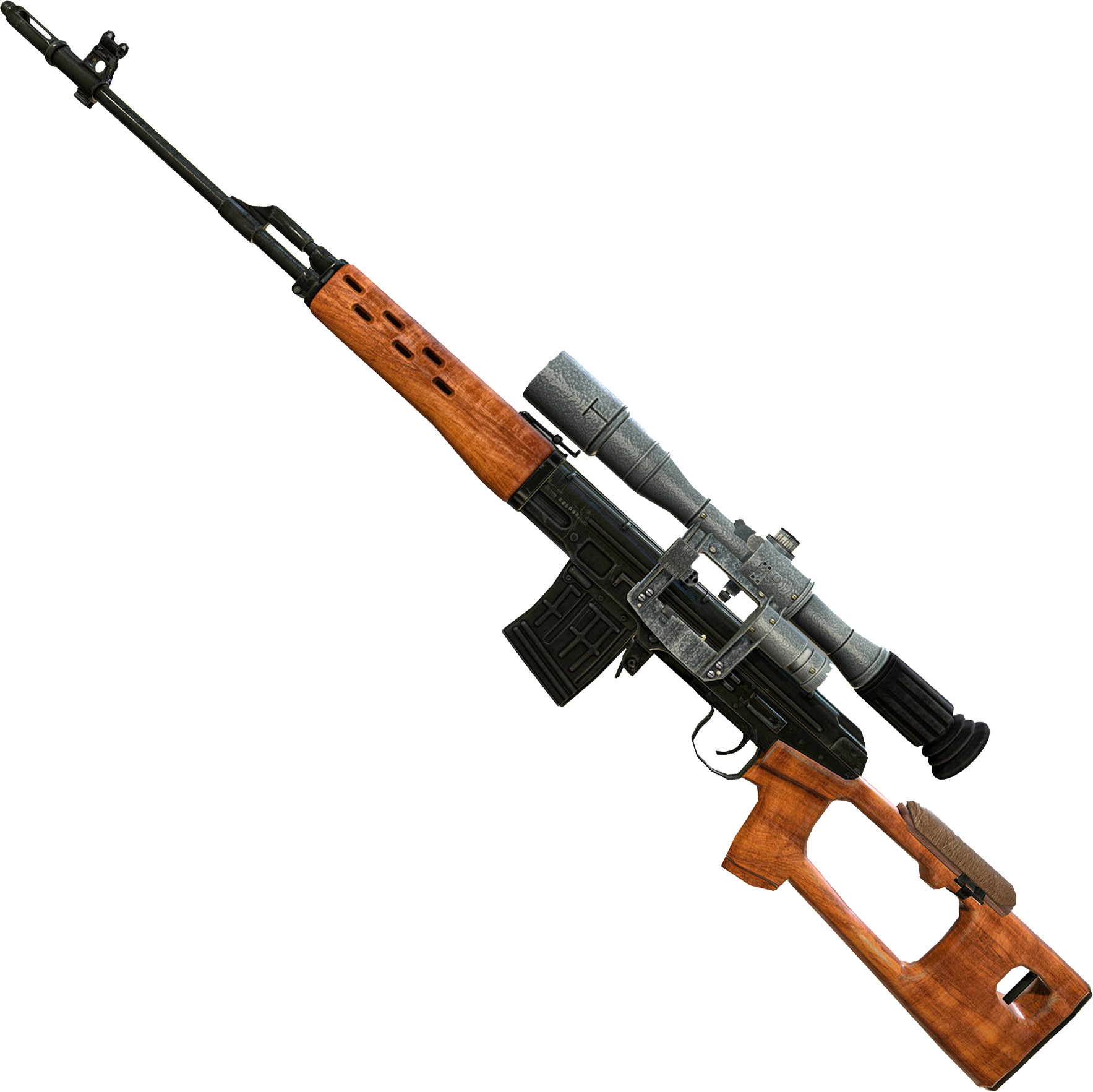 Sniper Rifle PNG Clip Art HD Quality