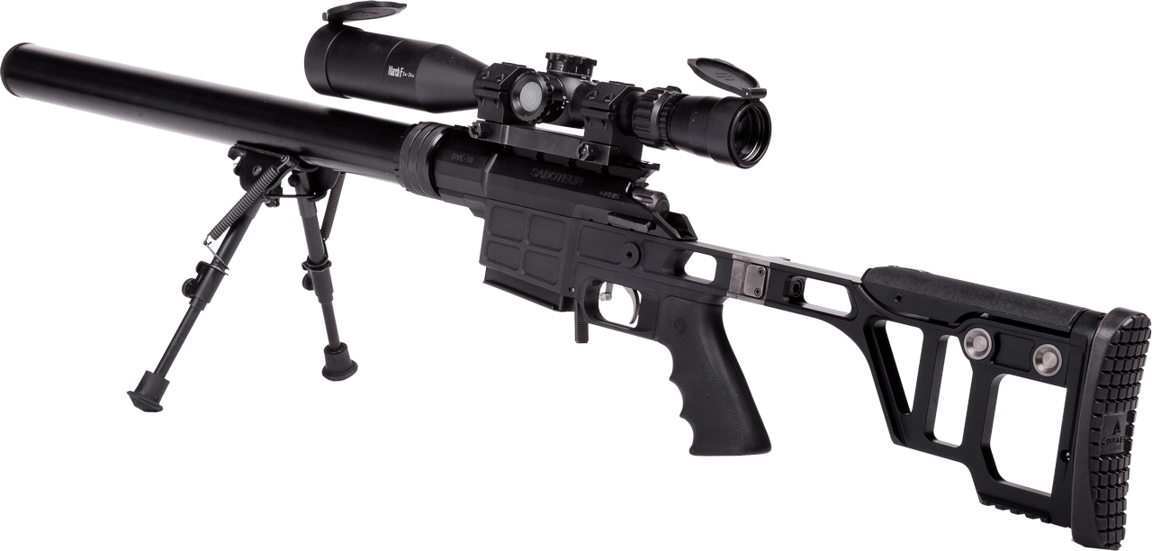 Sniper Rifle PNG Photo Clip Art Image