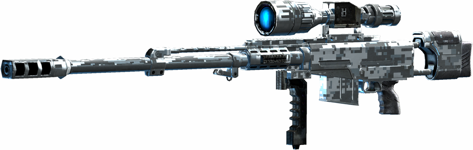 Sniper Rifle PNG Pic Background