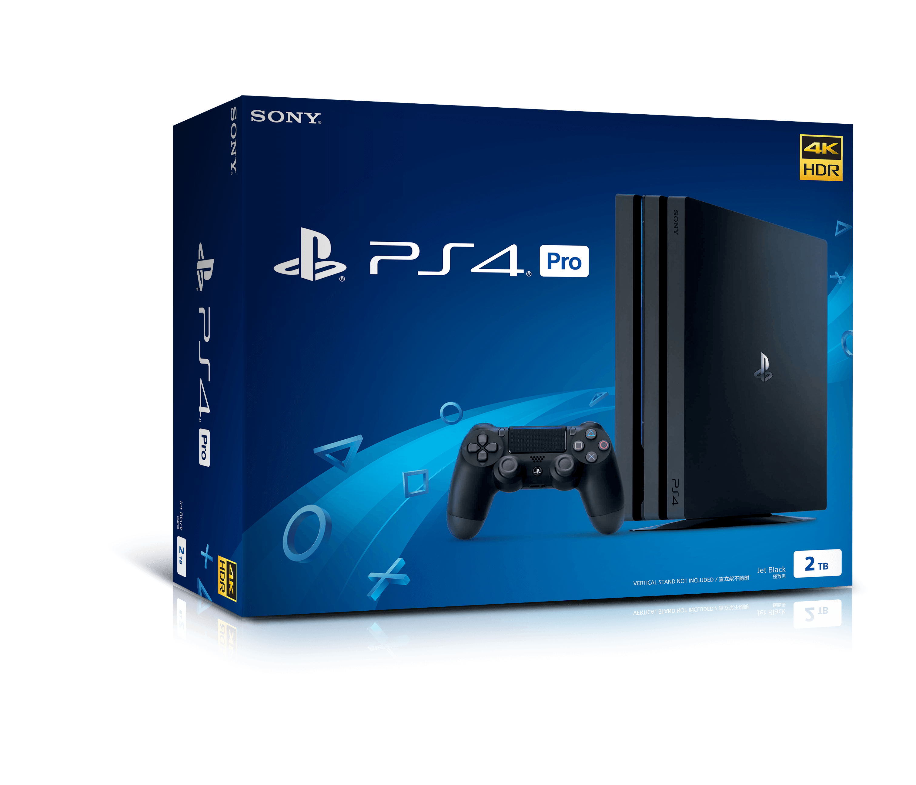 Sony PlayStation PNG HD Images