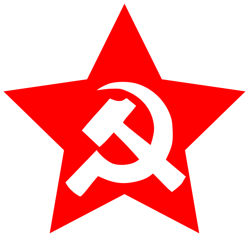 Fondo de la Unión Soviética PNG Clip Art Image