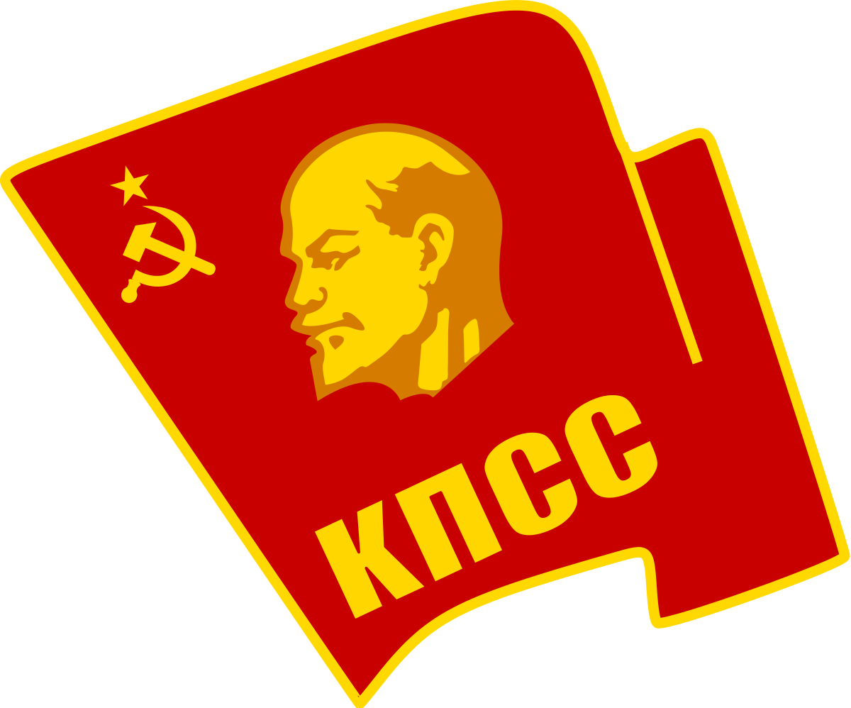Soviet Union Background PNG