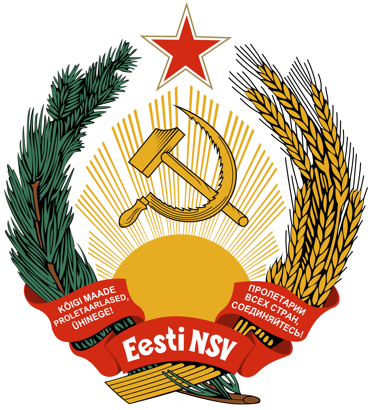 Soviet Union Download Free PNG Clip Art
