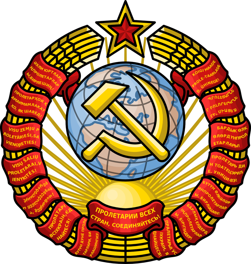 Unión soviética sin fondo Clip Art