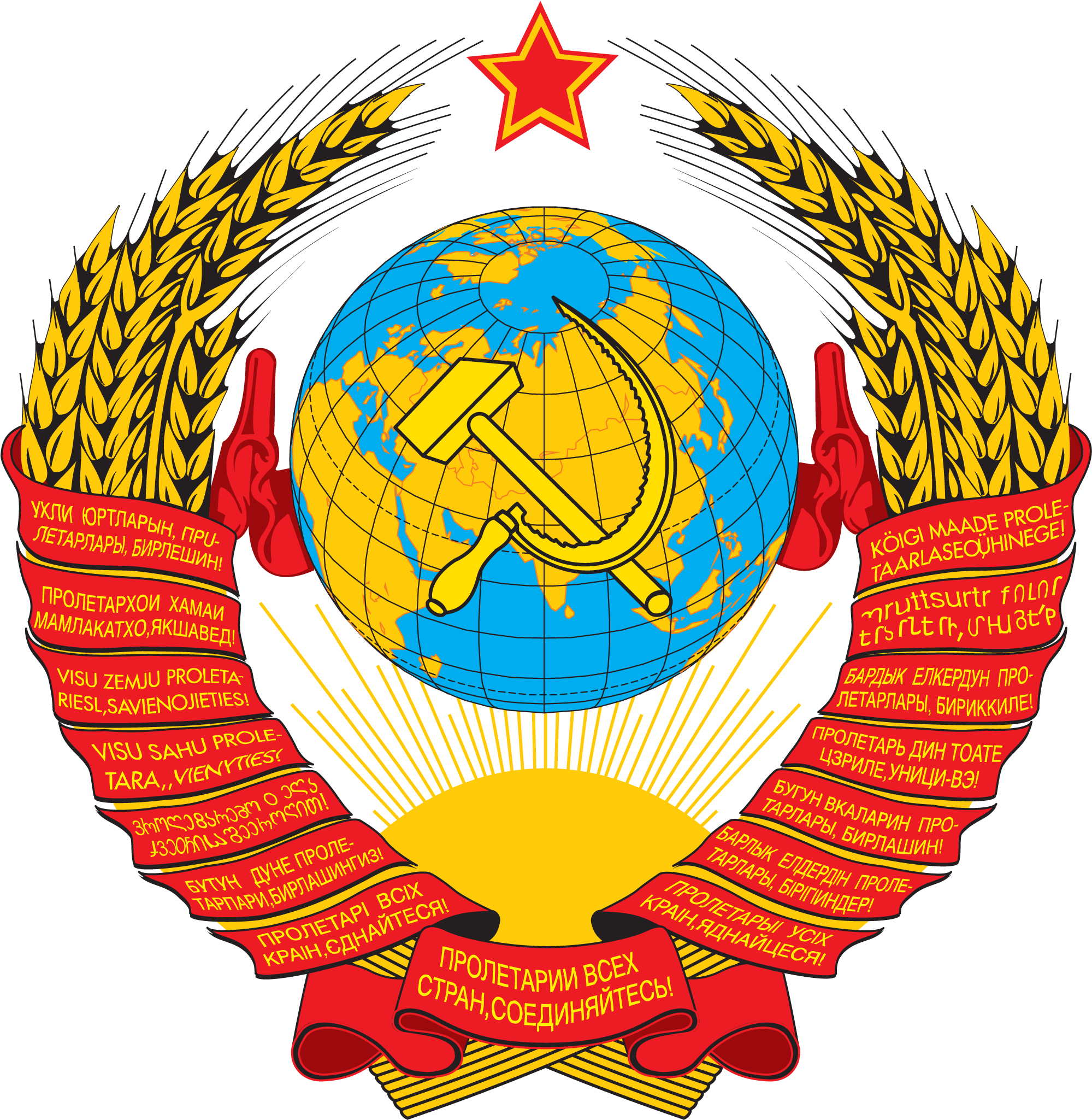 Fondo de Clipart de la Unión Soviética PNG HD