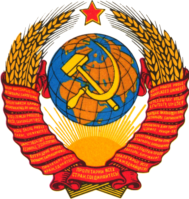 Imagen de la foto de la Unión Soviética PNG
