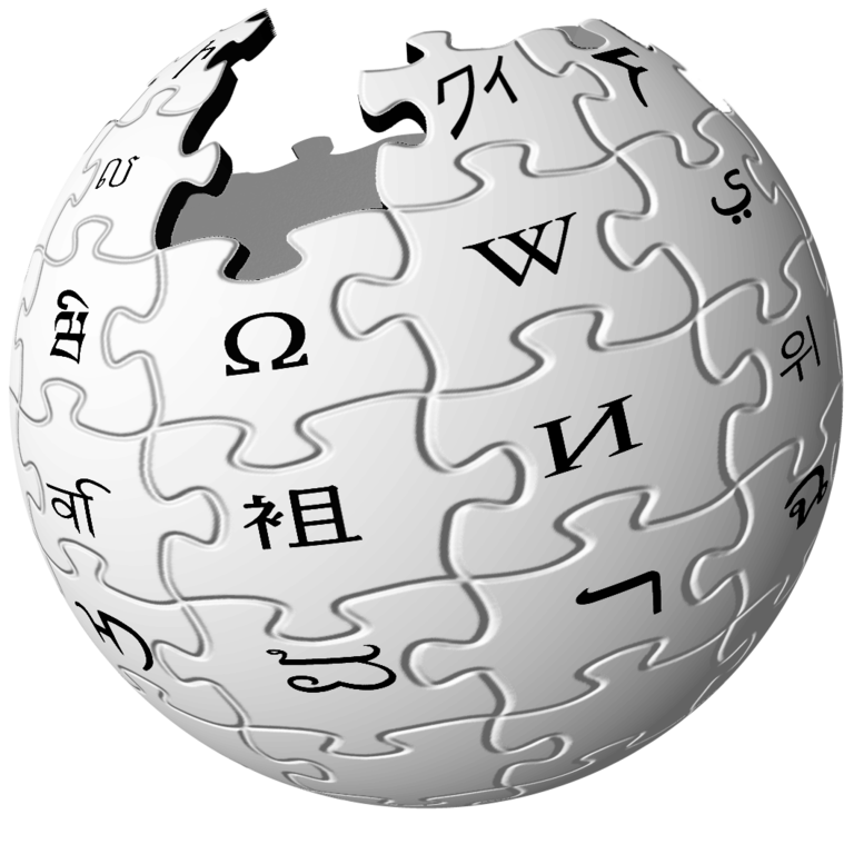 Wikipedia Logo Free PNG