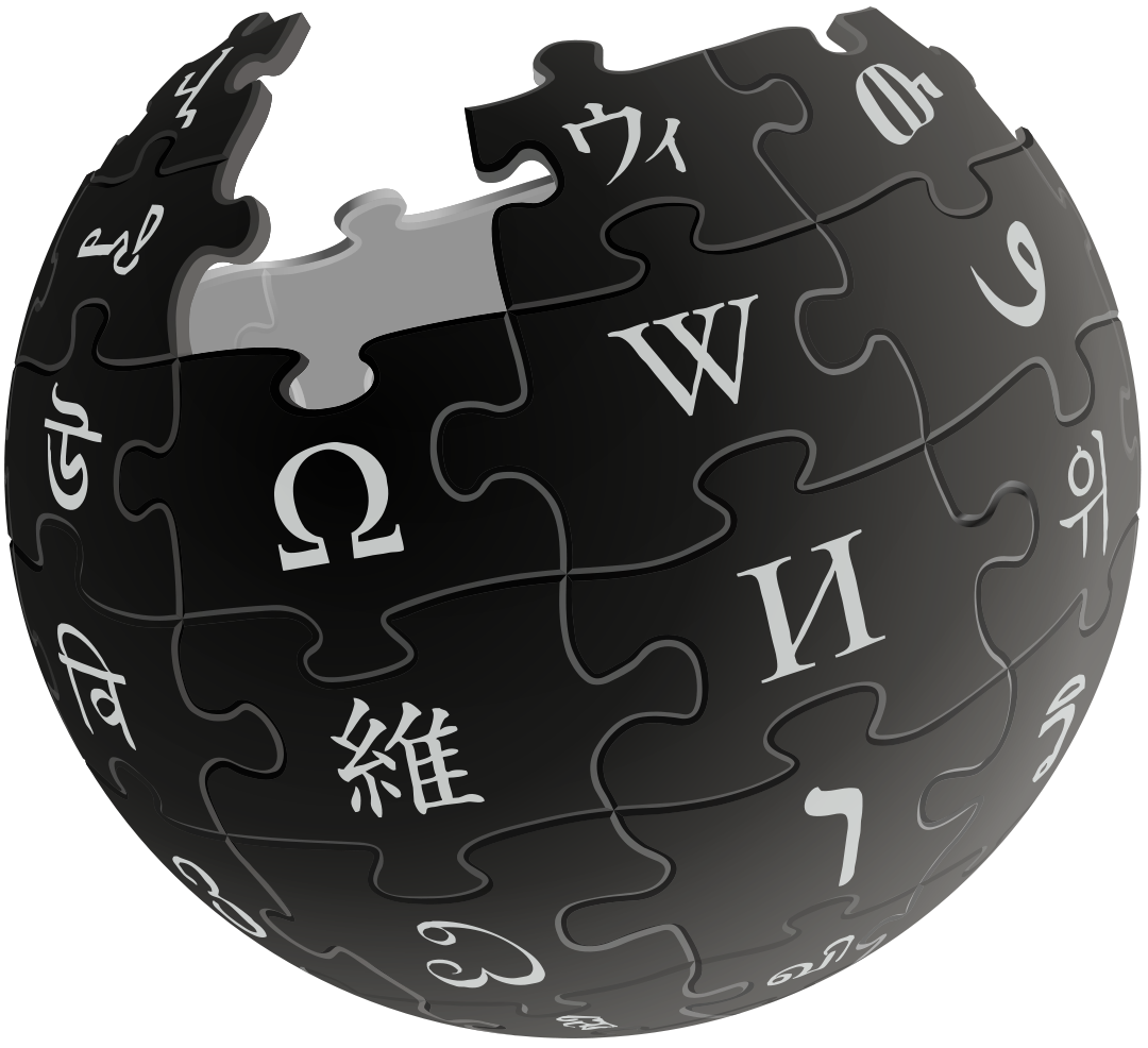 Logotipo de Wikipedia Sin fondo