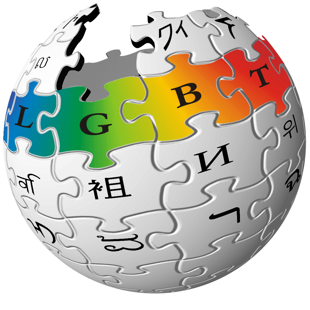Wikipedia logo PNG HD calidad