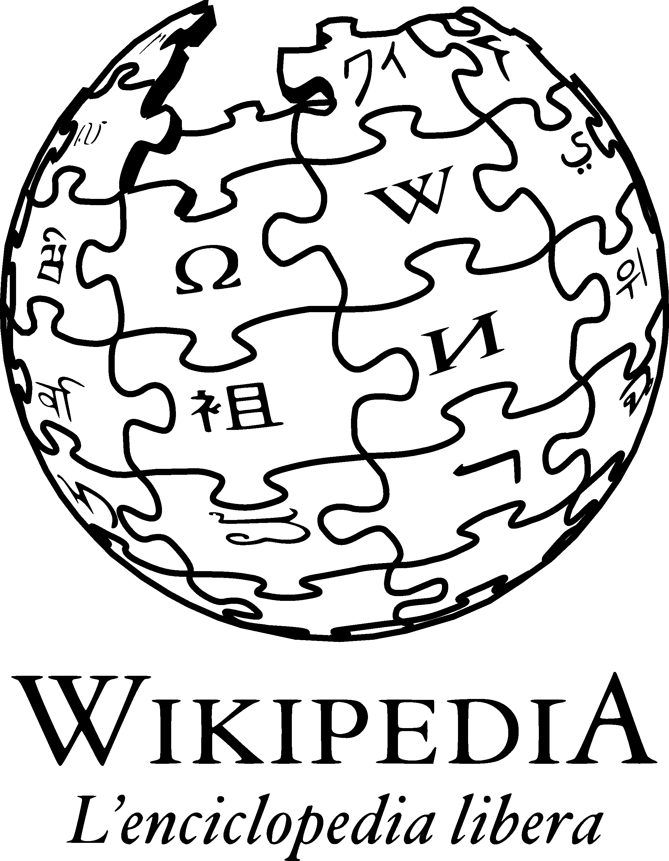 Logotipo de Wikipedia archivo transparente