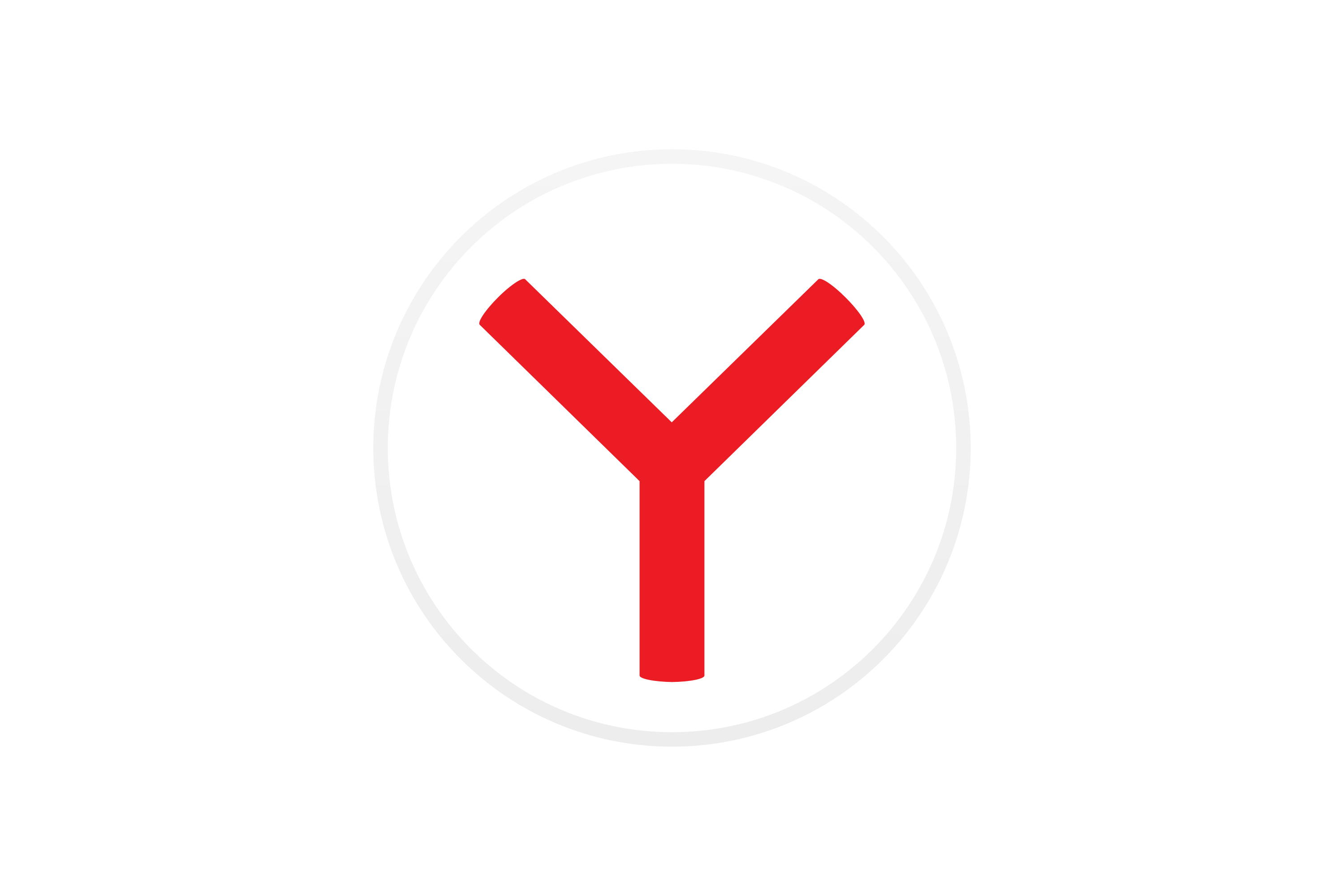 Yandex Logo PNG HD Images