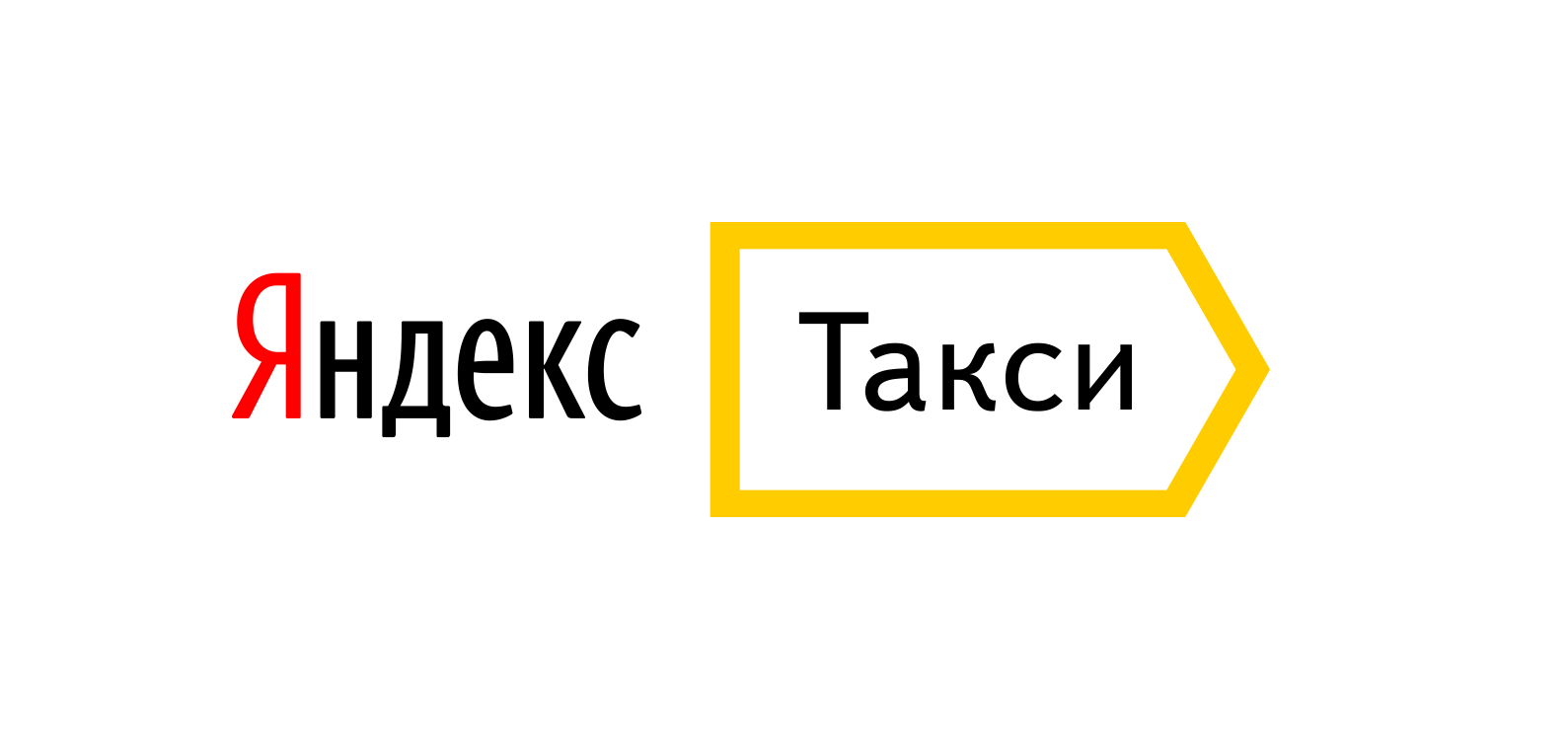 Yandex Logo Transparent Images