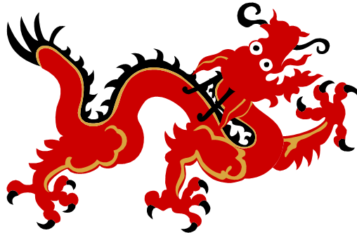 Ancient Red Dragon Transparent Free PNG