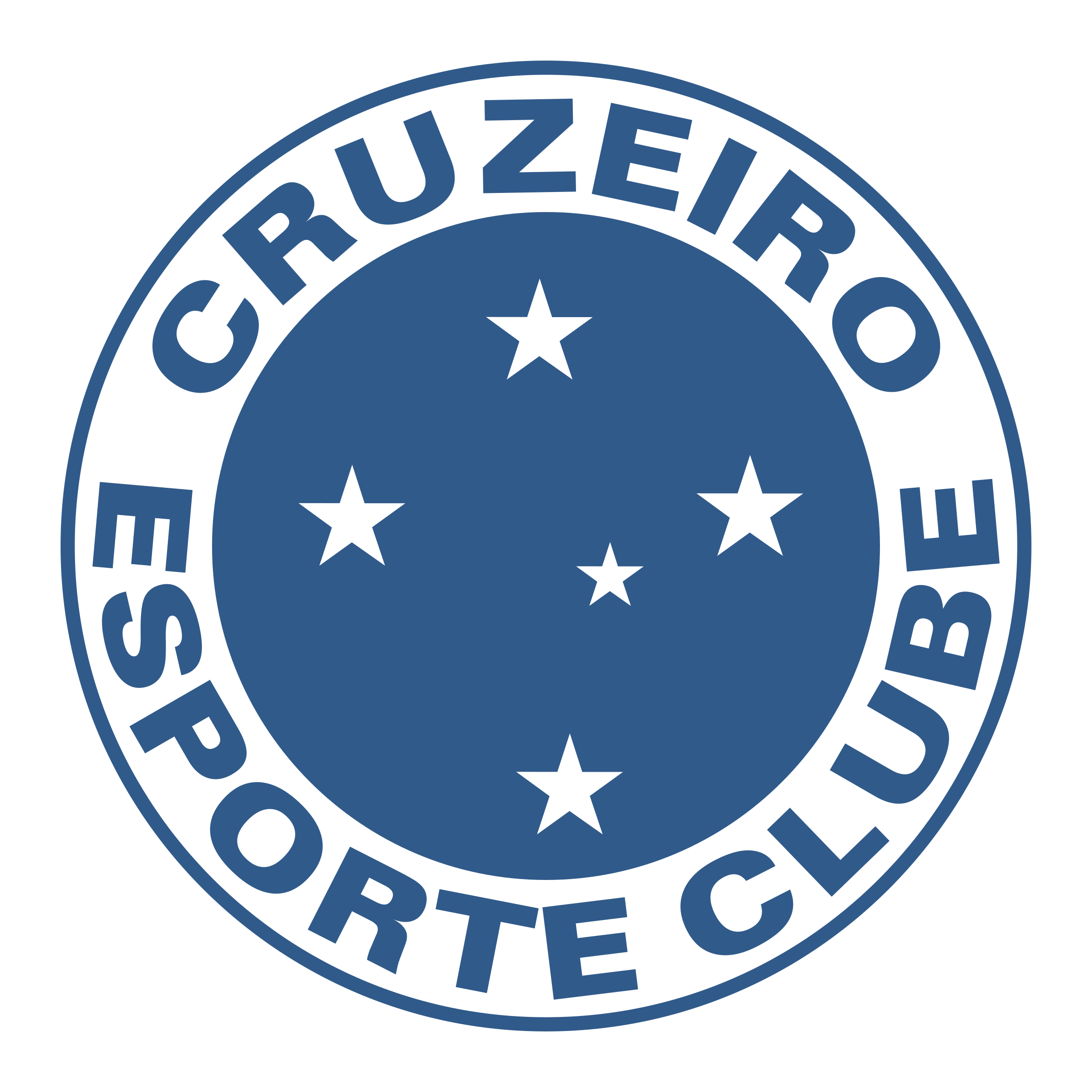 Cruzeiro PNG HD Quality