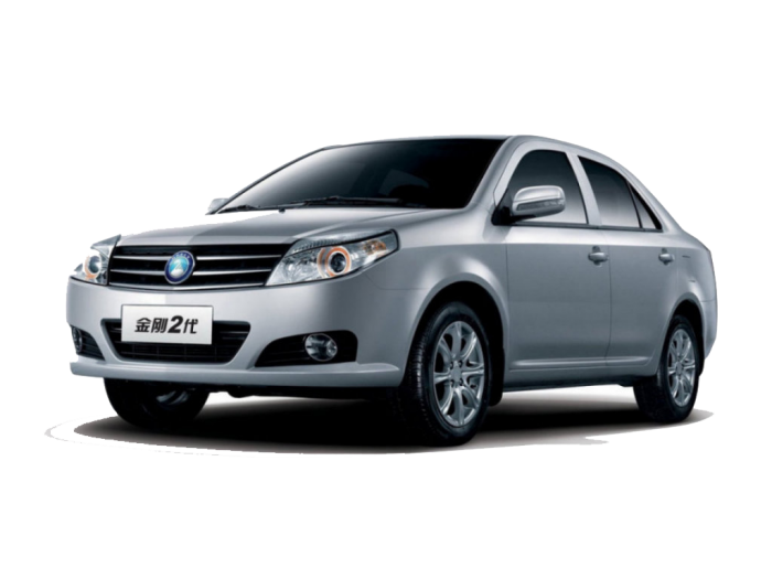 Geely Cars Transparent Background