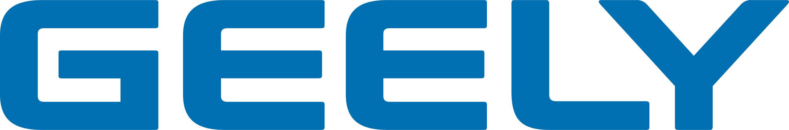Geely Logo Background PNG Image