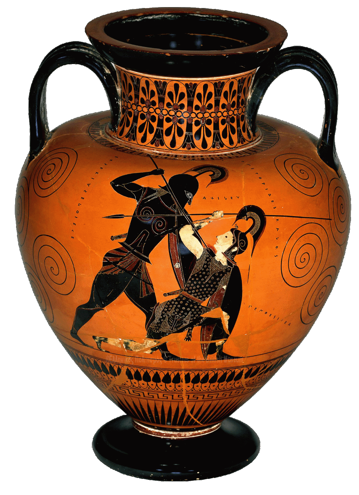 Greek Pottery Art Free PNG