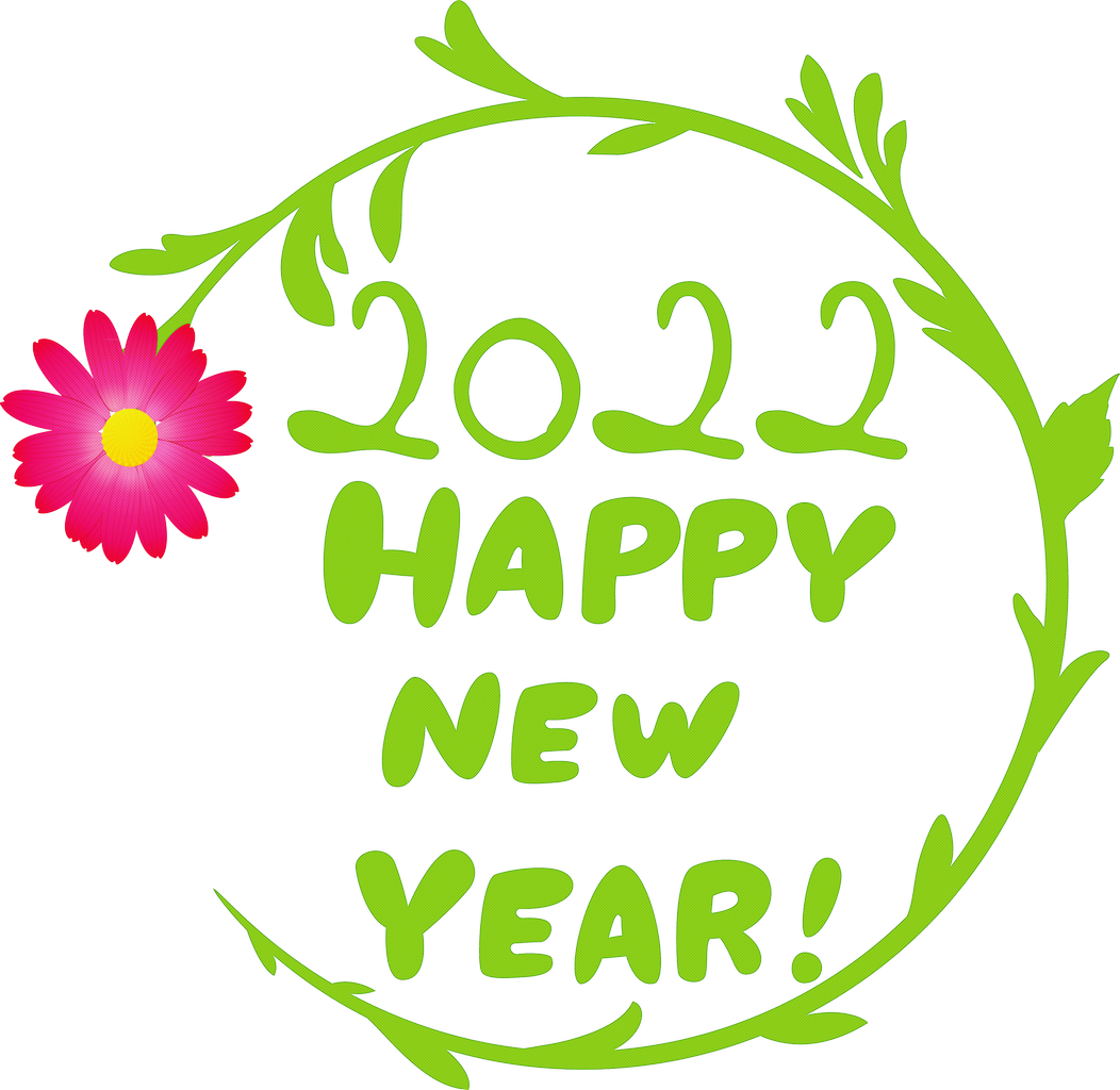Felice anno nuovo 2022 PNG trasparente gratuito
