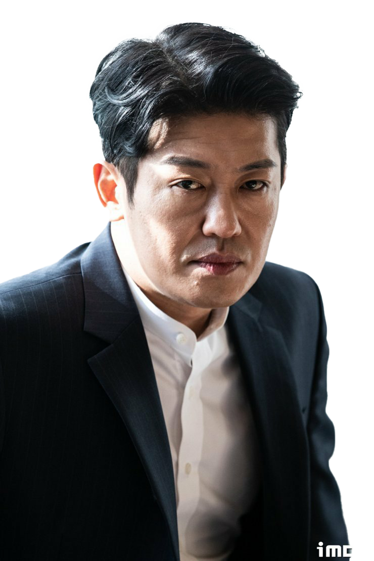 Heo Sung-tae Transparent Background