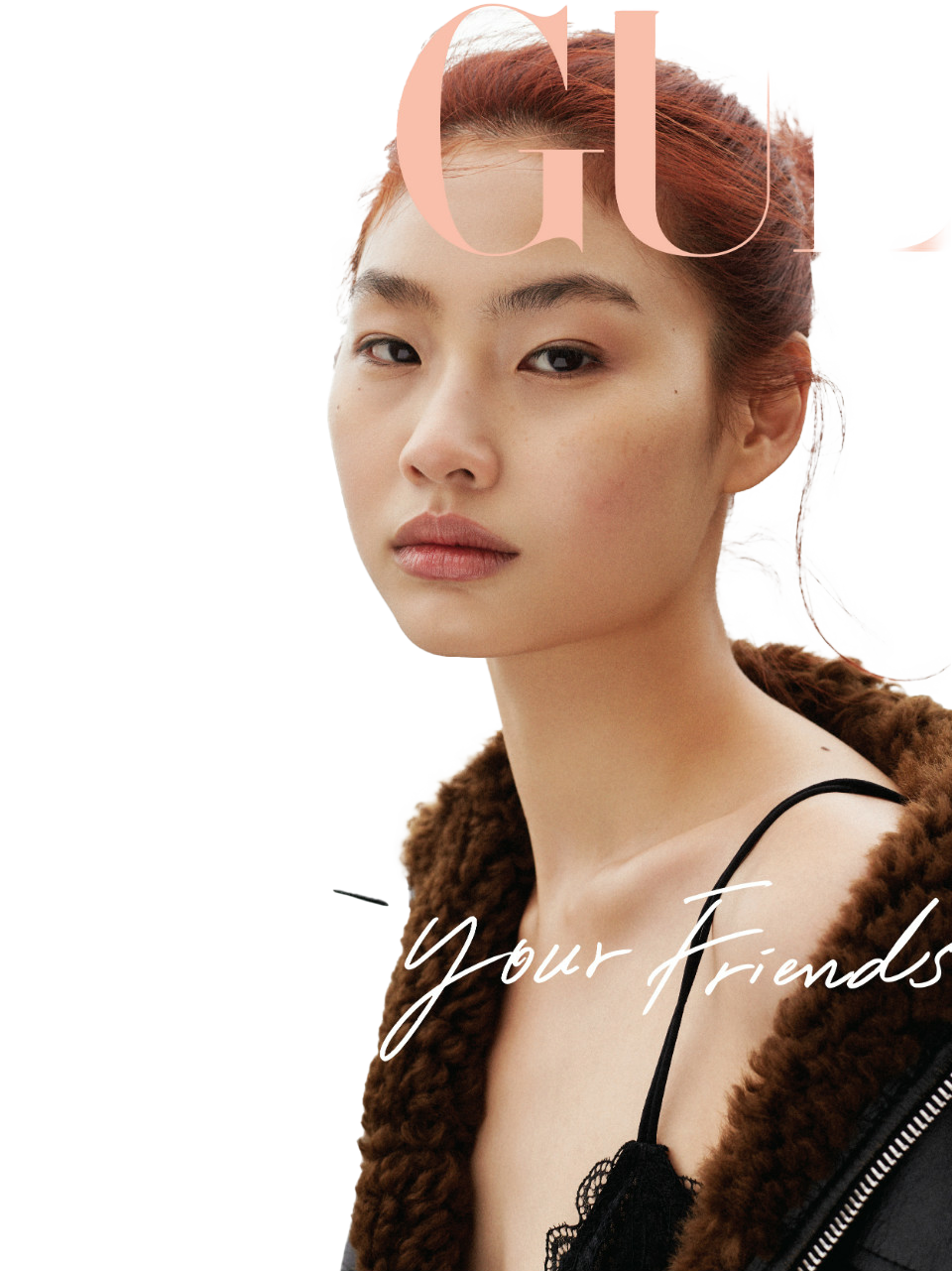 Jung Ho-yeon Transparent Free PNG