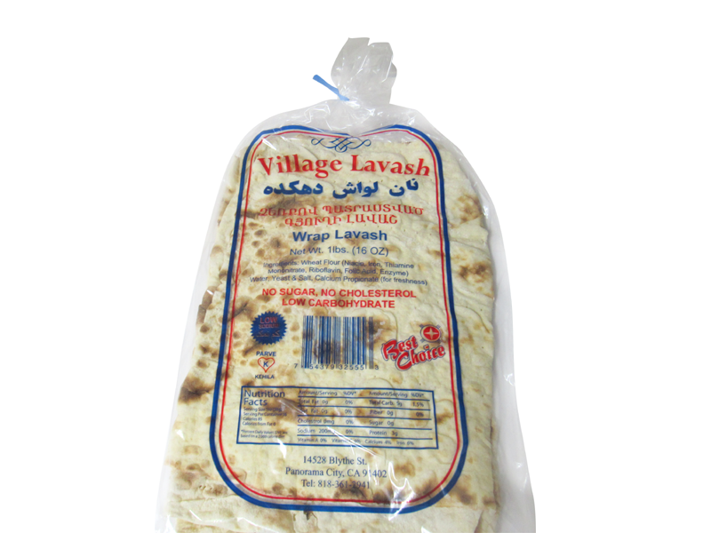 Lavash Bread Transparent File