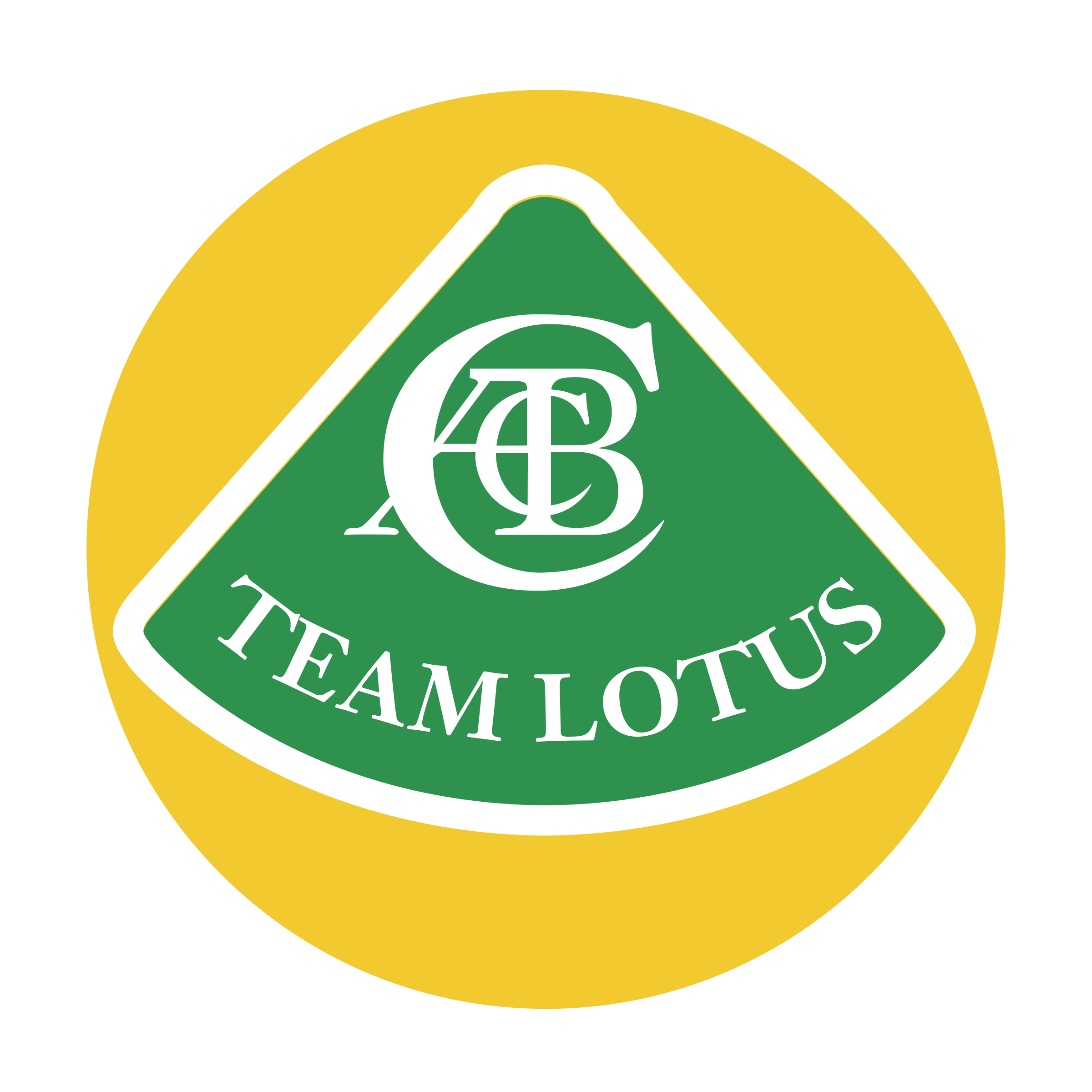 Lotus Logo PNG HD Quality