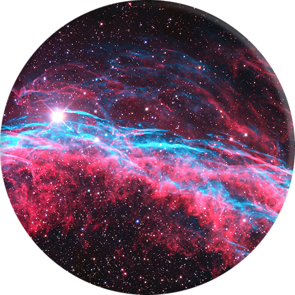 Nebula Free PNG