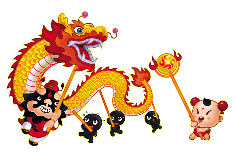 Год дракона 2024 стенгазета. Китайский дракон на палках. Мультипликационные китайский дракон. Китайский дракон для детей. Японский дракон для детей.