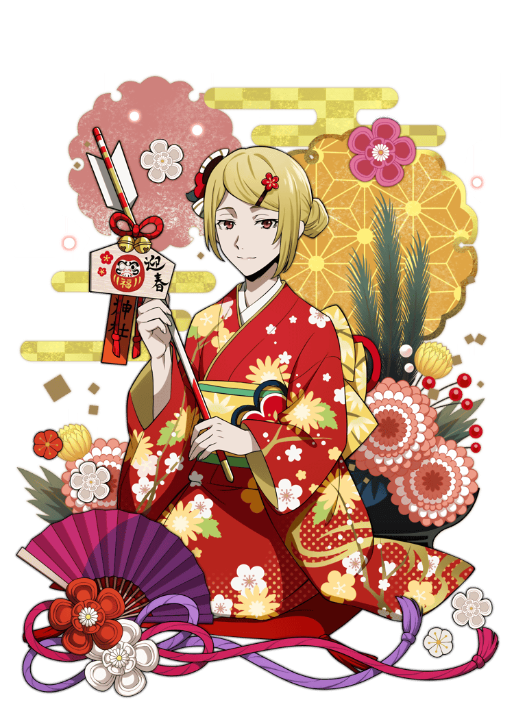 New Year Kimono Download Free PNG