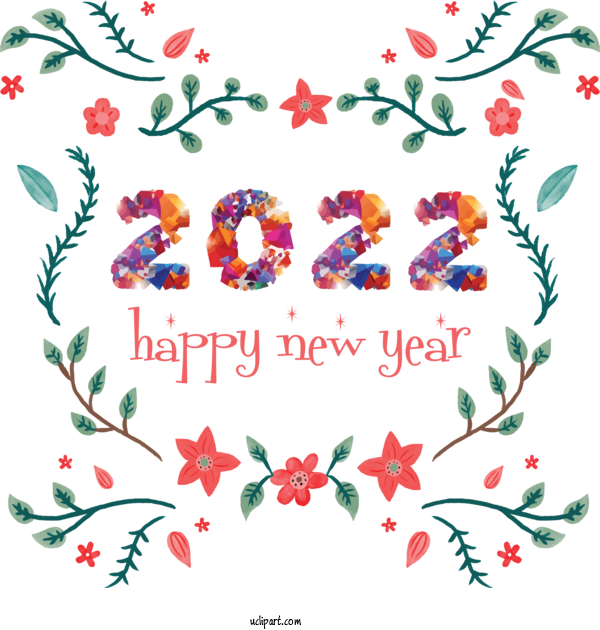 New Years 2022 PNG Photo Image