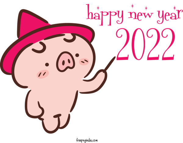 New Years 2022 Transparent PNG
