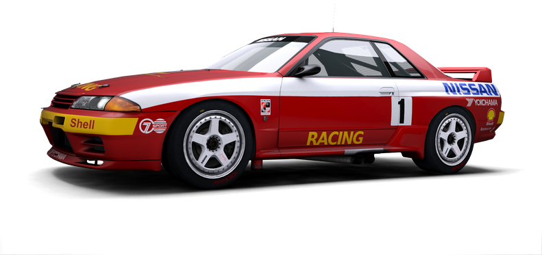 Nissan R32 PNG Clipart Background