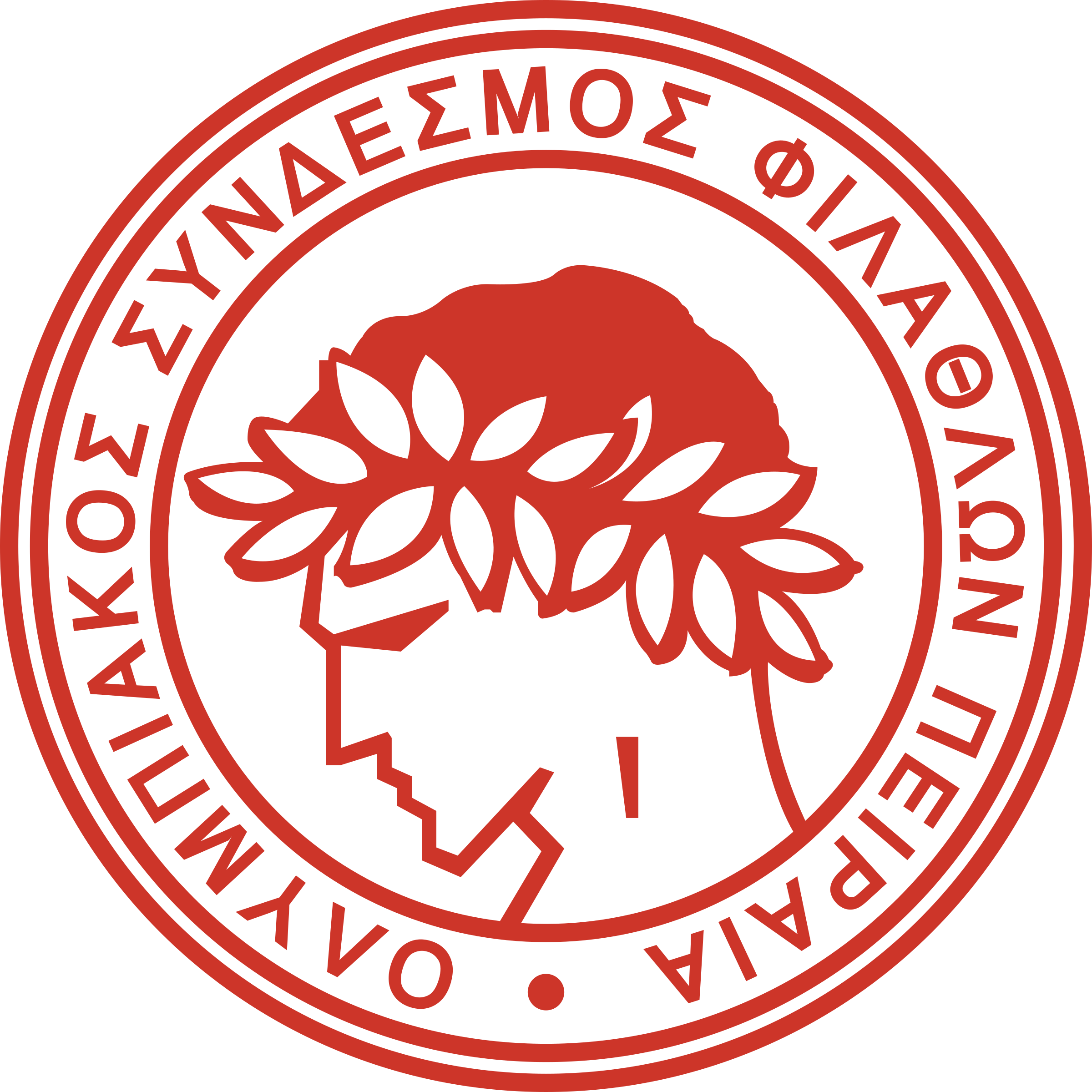 Olympiacos F.C PNG Clipart Background